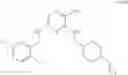 Fig. 43 - Synthesis of amino-protected cyclohexane-1,4-diyldimethanamine and its derivatives