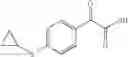 Fig. 11 - Tri(Cyclo) Substituted Amide Compounds