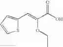 Fig. 32 - Process For the Manufacture of Substituted Propionic Acids