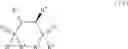 Fig. 13 - Process for preparing optically active biophosphinylalkanes