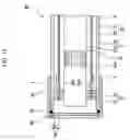Fig. 16 - Cooling apparatus for endoscope and endoscope system