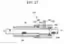 Fig. 26 - Cooling apparatus for endoscope and endoscope system