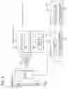 Fig. 05 - ULTRASONIC IMAGING APPARATUS AND METHOD