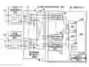 Fig. 01 - Biosignal measuring equipment