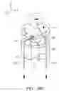 Fig. 102 - SUPPORT STRUCTURE FOR ROBOTIC MEDICAL INSTRUMENT