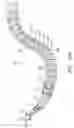 Fig. 48 - SUPPORT STRUCTURE FOR ROBOTIC MEDICAL INSTRUMENT