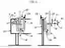 Fig. 03 - Device For Active Treatment and Regeneration of Tissues Such as Wounds