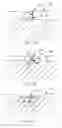 Fig. 32 - DELIVERY DEVICES AND METHODS FOR HEART VALVE REPAIR