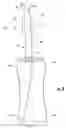 Fig. 08 - Stent removal and repositioning device and associated method