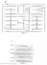 Fig. 03 - Method and system of locating printouts