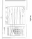 Fig. 09 - Information Managing/Providing System and Method