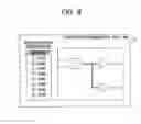 Fig. 09 - Storage medium storing thereon power consumption analysis program, and power consumption analysis method