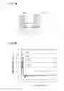 Fig. 08 - Apparatus for Inspecting Defect and Method of Inspecting Defect