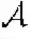 Fig. 05 - MINIMUM DIVERGENCE BASED DISCRIMINATIVE TRAINING FOR PATTERN RECOGNITION