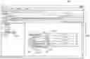 Fig. 01 - Enriched object-based navigation