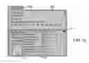 Fig. 03 - System for Integrated Teleconference and Improved Electronic Medical Record with Iconic Dashboard