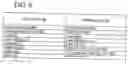 Fig. 07 - Electronic mail based travel document check-in system