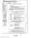 Fig. 22 - RECRUITING ONLINE SURVEY PANEL MEMBERS UTILIZING A SURVEY TOOL