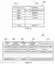 Fig. 04 - METHOD TO DISPOSE OF COMPENSATION OFFERS ON A DIGITAL VIDEO RECORDER