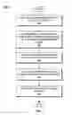 Fig. 02 - Pushing Coupon Values