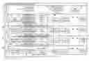 Fig. 01 - INTERACTIVE PRODUCT AND METHOD OF FABRICATING THE SAME