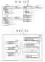 Fig. 23 - Communication system communication method, contents processing device, and computer program