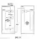Fig. 34 - Virtual account based new digital cash protocols with combined blind digital signature and pseudonym authentication