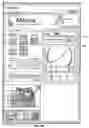 Fig. 08 - Distributed collaborative knowledge generation system wherein students perform queries using a dynamic knowledge database and retrieved subsets of data are shared with multiple users on the web