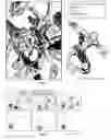Fig. 10 - Human Level Artificial Intelligence Software Application for Machine & Computer Based Program Function