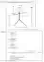Fig. 18 - Human Artificial Intelligence Software Application for Machine & Computer Based Program Function