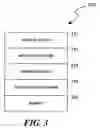 Fig. 04 - Systems and methods of media management, such as management of media to and from a media storage library