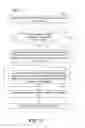Fig. 13 - Configuration management of an electronic device wherein a new configuration of the electronic device is selected based on attributes of an application