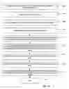 Fig. 15 - System and methods of automatic query generation