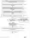Fig. 12 - System and method of presenting search results