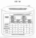 Fig. 15 - Document retrieval system, document number subsequence acquisition apparatus, and document retrieval method
