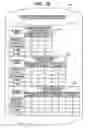 Fig. 19 - Document retrieval system, document number subsequence acquisition apparatus, and document retrieval method