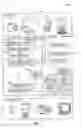 Fig. 02 - Optimizing the performance of duplicate identification by content
