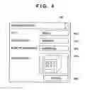 Fig. 05 - INFORMATION PROCESSING APPARATUS AND INFORMATION PROCESSING METHOD
