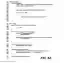 Fig. 06 - User specific logs in multi-user applications