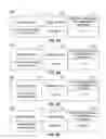 Fig. 10 - Exclusion control