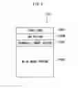 Fig. 03 - IMAGE MANAGING SYSTEM, DIGITAL CAMERA, IMAGE MANAGING METHOD, AND COMPUTER READABLE MEDIUM STORING AN IMAGE MANAGING PROGRAM
