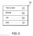 Fig. 06 - Write ordering style asynchronous replication utilizing a loosely-accurate global clock