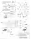 Fig. 03 - Spam resistant e-mail system