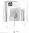 Fig. 16 - Point of presence distribution mechanism for digital content objects