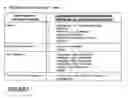 Fig. 06 - METHOD OF VIRTUAL ONLINE STORAGE OF DOCUMENTS WITH A USER FRIENDLY INTERFACE