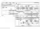 Fig. 01 - Data transfer apparatus and data receiving apparatus, and data transfer system
