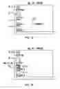 Fig. 14 - Information processing apparatus, information processing method, and information processing program