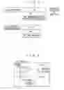Fig. 04 - FAILURE INFORMATION DELIVERY SYSTEM, FAILURE MANAGEMENT SERVER, MOBILE OBJECT COMMUNICATION APPARATUS, FAILURE INFORMATION DELIVERY METHOD, AND PROGRAM