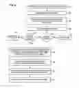 Fig. 07 - Method and system for providing enhanced exception messages for exceptions thrown by virtual machines