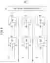 Fig. 05 - Failure diagnostic apparatus, failure diagnostic system, and failure diagnostic method